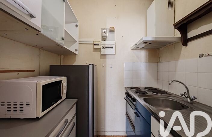 Vente Appartement 2 pièces — photo 4