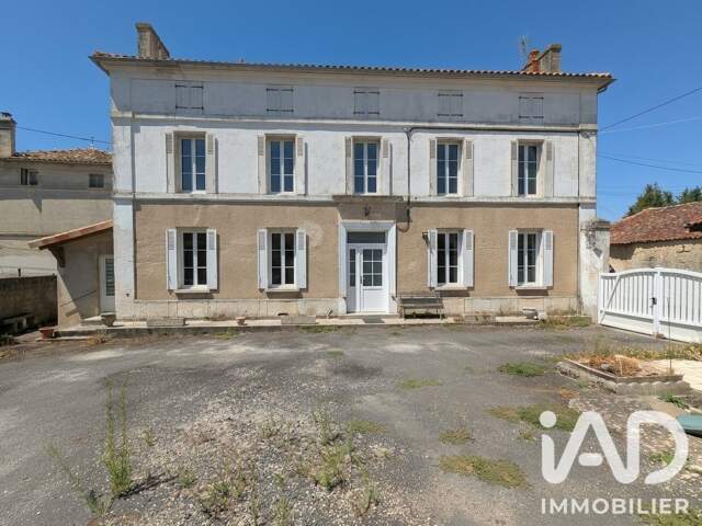 Vente Maison de village 8 pièces — photo du bien
