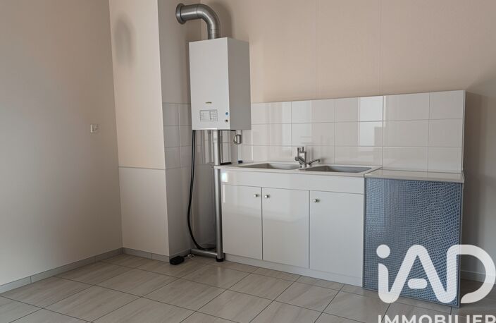 Vente Appartement 3 pièces — photo 3
