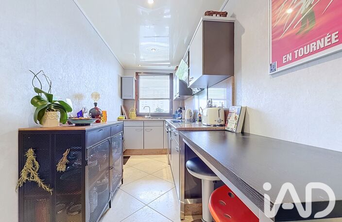 Vente Appartement 4 pièces — photo 4