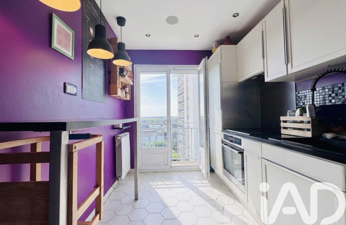 Vente Appartement 3 pièces — photo 4