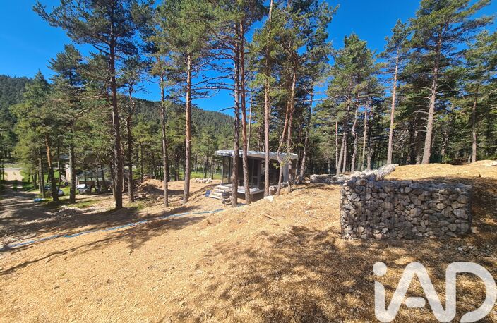 Vente Terrain 9 224 m&sup2; — photo 2