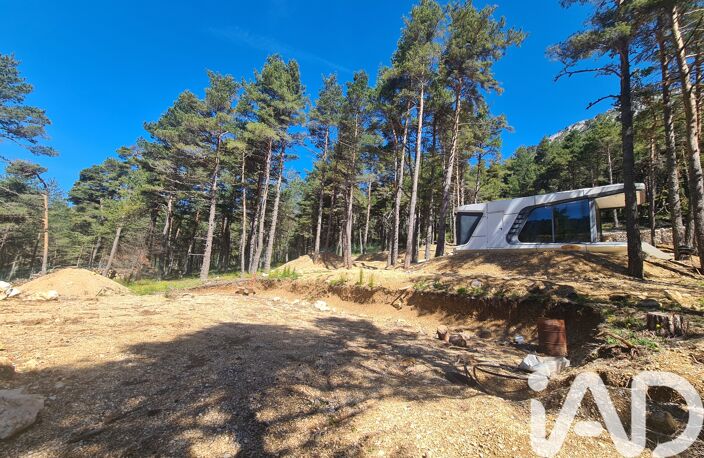 Vente Terrain 9 224 m&sup2; — photo 3