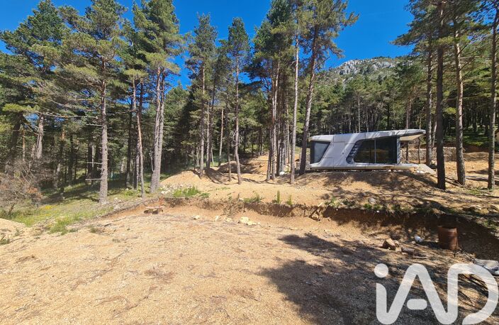 Vente Terrain 9 224 m&sup2; — photo 4