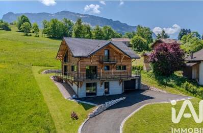 Vente Maison d'architecte 7 pièces — photo du bien