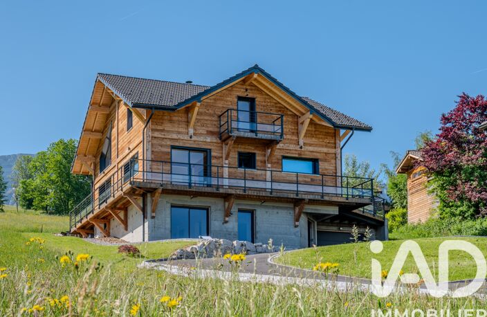 Vente Maison d'architecte 7 pièces — photo 2