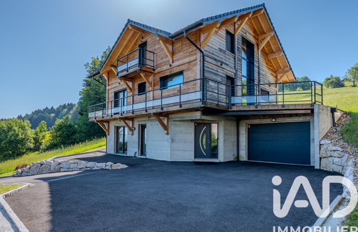 Vente Maison d'architecte 7 pièces — photo 3