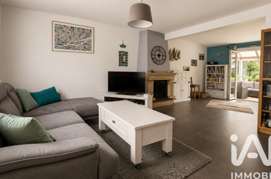 Maison 5 pièces 256500 €