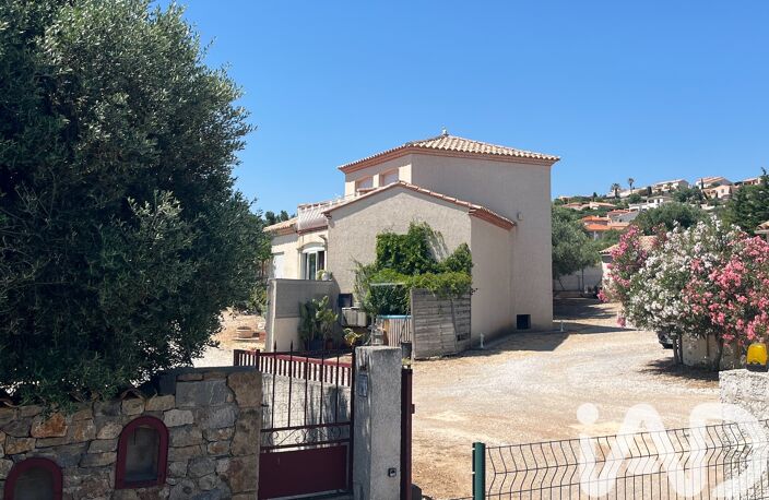 Vente Maison/villa 8 pièces — photo 4