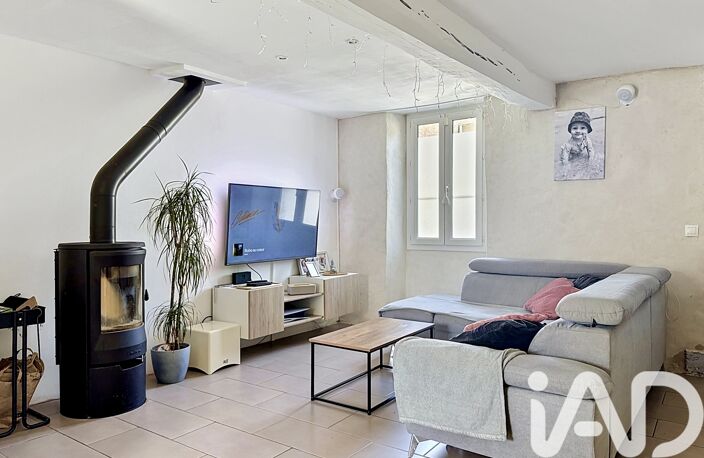 Vente Maison de ville 5 pièces — photo 2