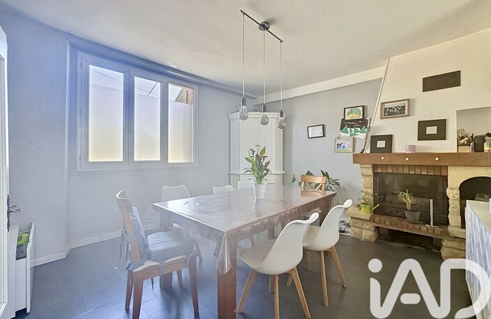Vente Maison de ville 5 pièces — photo 4