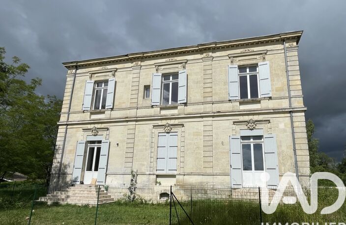 Vente Appartement 2 pièces — photo 2
