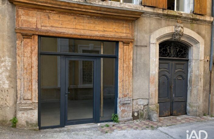 Location Boutique/Local commercial 28 m&sup2; — photo 3