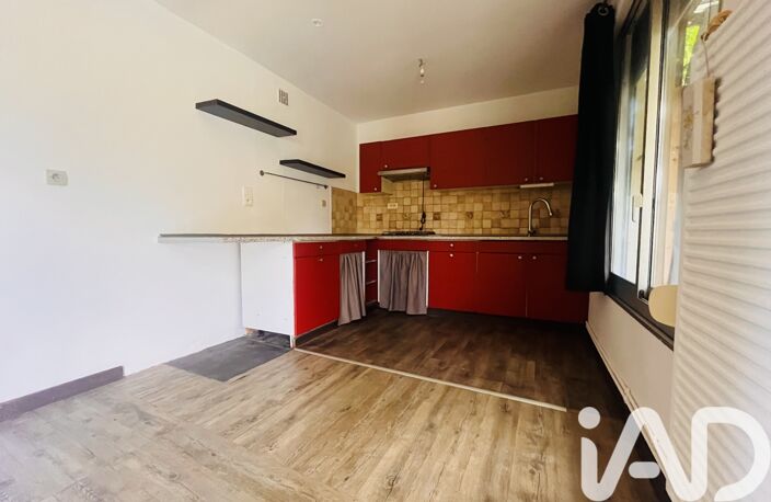 Vente Maison de ville 4 pièces — photo 3
