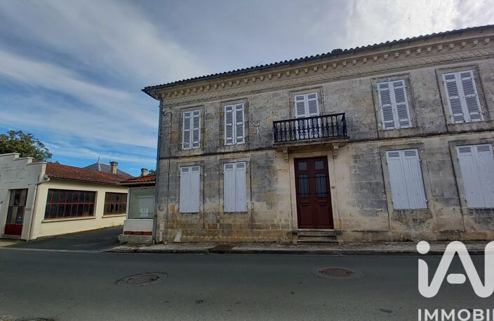 Vente Maison de village 10 pièces — photo 2
