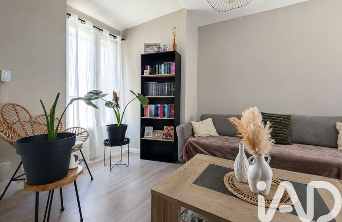 Vente Maison/villa 3 pièces — photo 3