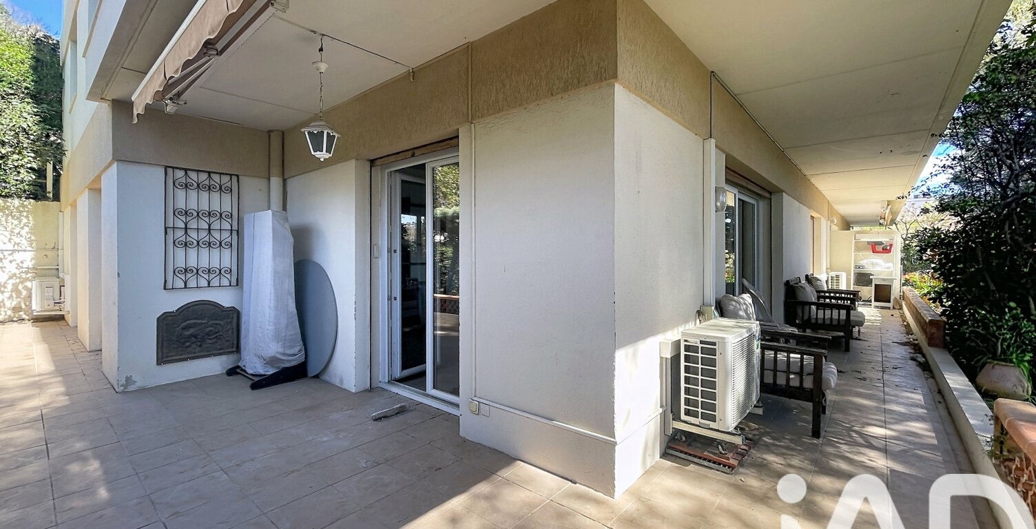 Vente Appartement 5 pièces — photo 1