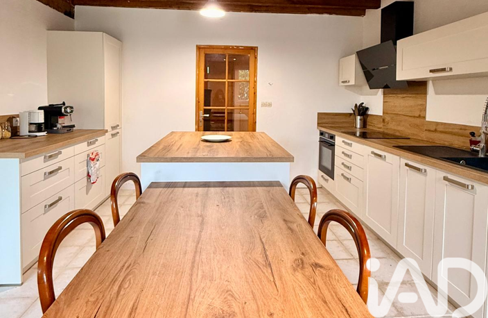Vente Maison/villa 7 pièces — photo 2