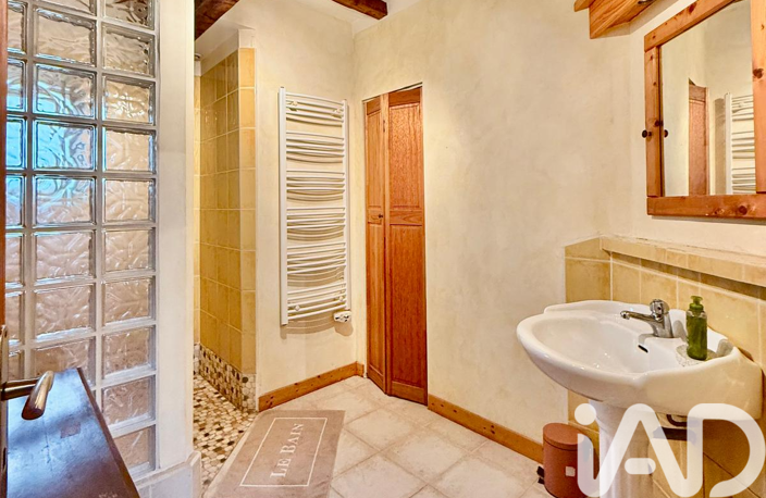 Vente Maison/villa 7 pièces — photo 5