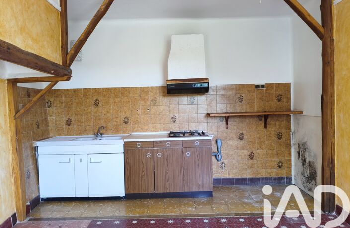 Vente Maison/villa 5 pièces — photo 2