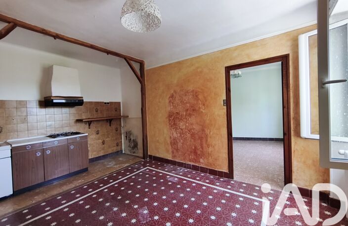 Vente Maison/villa 5 pièces — photo 3