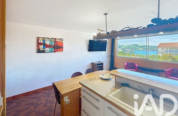 Vente Appartement 3 pièces — photo 4