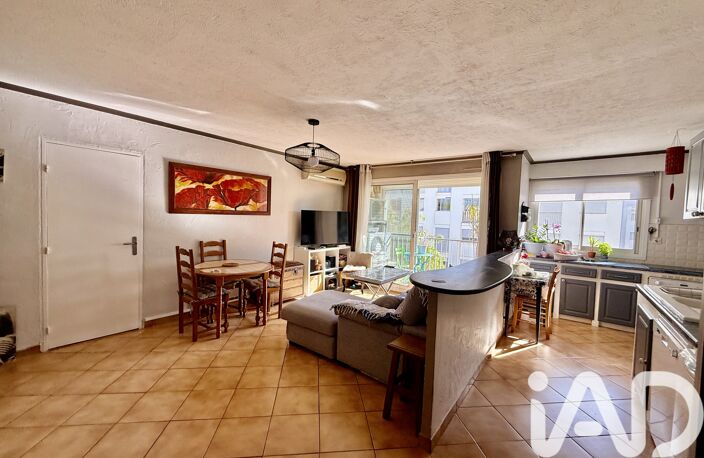Vente Appartement 3 pièces — photo 5