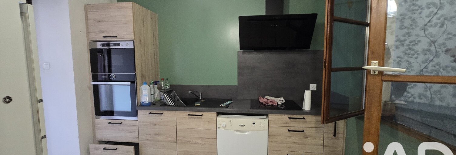 Photo N° 2