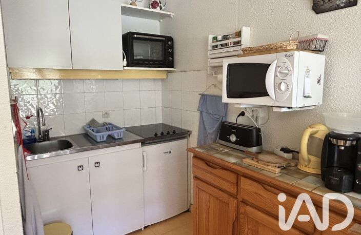 Vente Appartement 1 pièce — photo 3