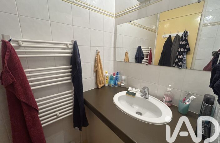 Vente Appartement 1 pièce — photo 5