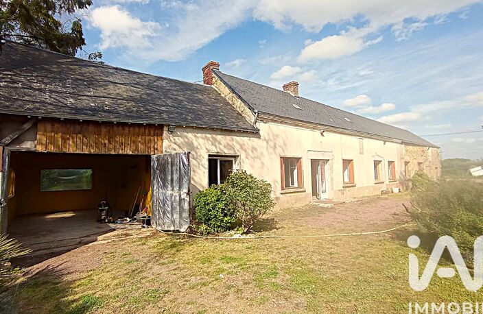 Vente Longère 4 pièces — photo 3