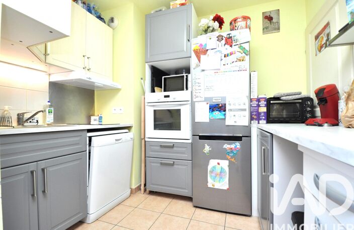 Vente Appartement 3 pièces — photo 2