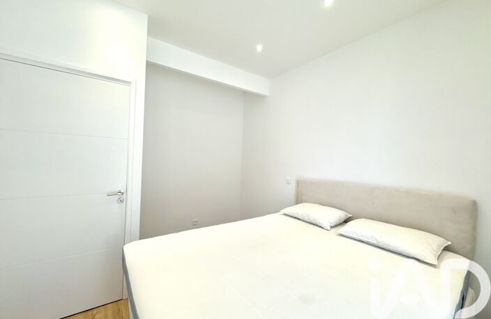 Vente Appartement 4 pièces — photo 5