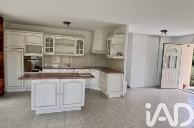 Maison 5 pièces 218000 €