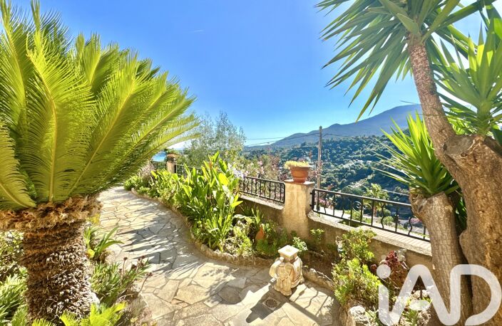 Vente Maison/villa 8 pièces — photo 2