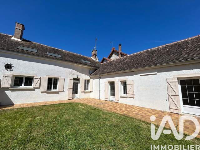 Vente Longère 5 pièces — photo du bien