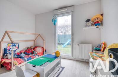 Vente Appartement 3 pièces — photo du bien