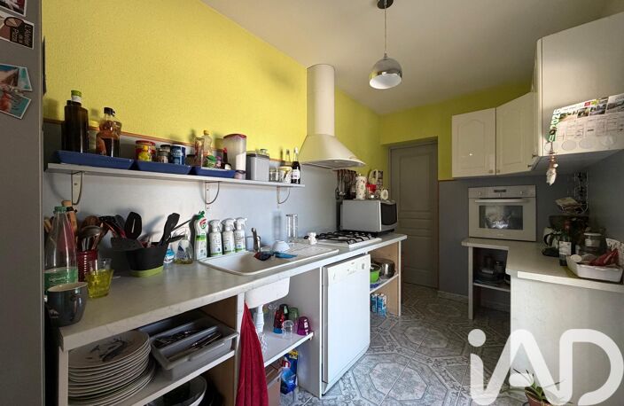 Vente Maison traditionnelle 5 pièces — photo 2