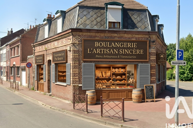 Commerce  120000 €
