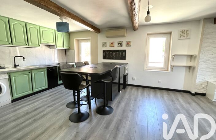 Vente Appartement 2 pièces — photo 4