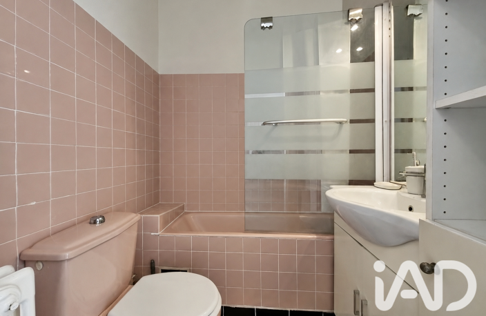 Vente Appartement 2 pièces — photo 4