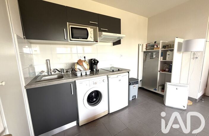Vente Appartement 2 pièces — photo 5