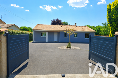 Maison 5 pièces 195000 €
