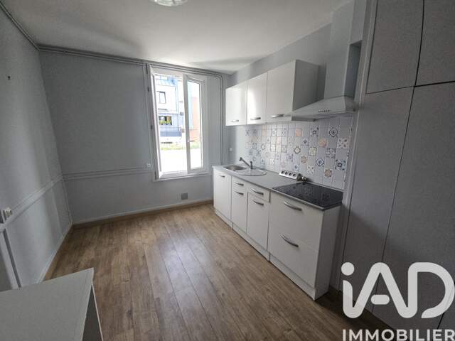 Vente Appartement 2 pièces — photo du bien