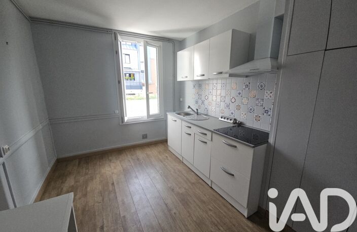 Vente Appartement 2 pièces — photo 2
