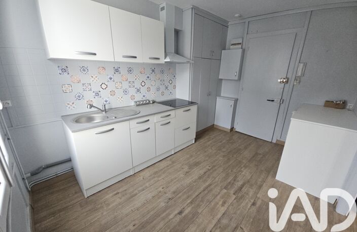 Vente Appartement 2 pièces — photo 4
