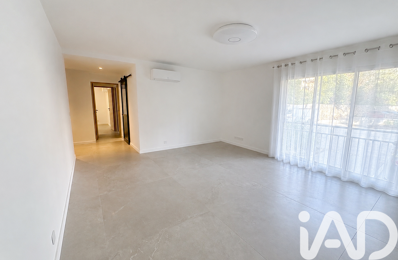 Vente Appartement 3 pièces — photo du bien