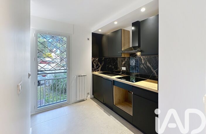 Vente Appartement 3 pièces — photo 4