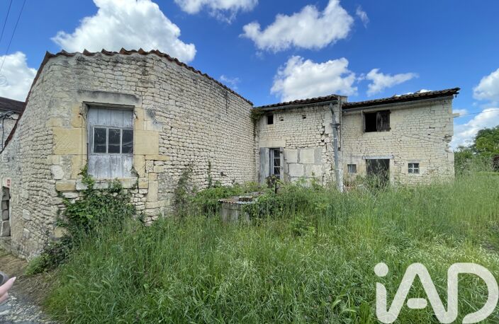 Vente Maison/villa 6 pièces — photo 3