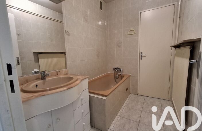 Vente Appartement 3 pièces — photo 5